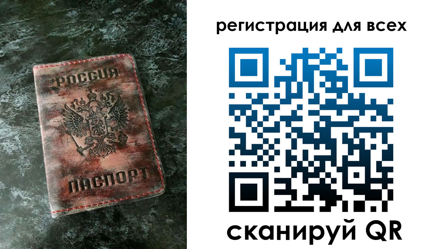 пропишу в квартире в Александрове
